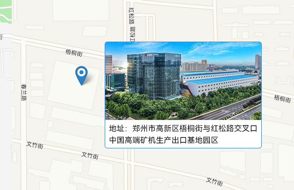红星机器地址