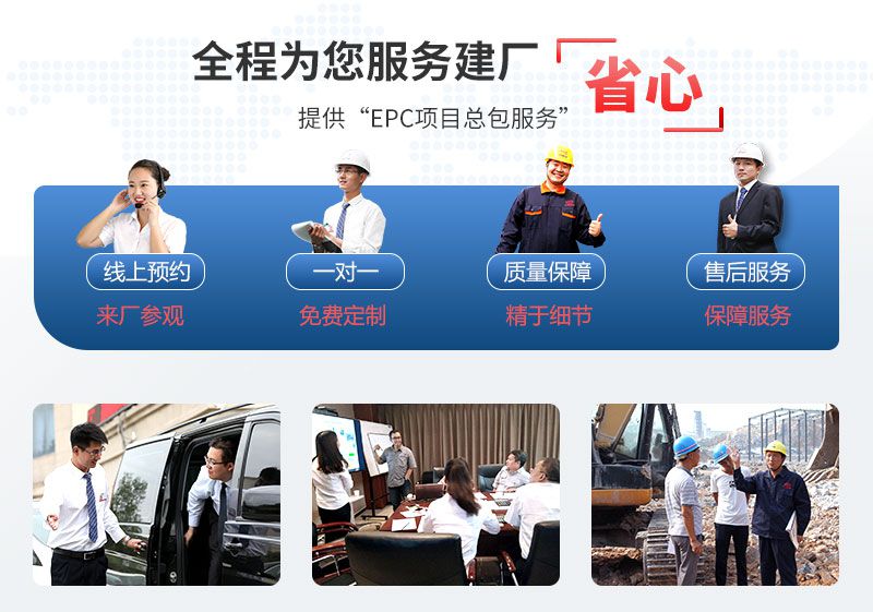 红星厂家售后服务 红星厂家售后服务