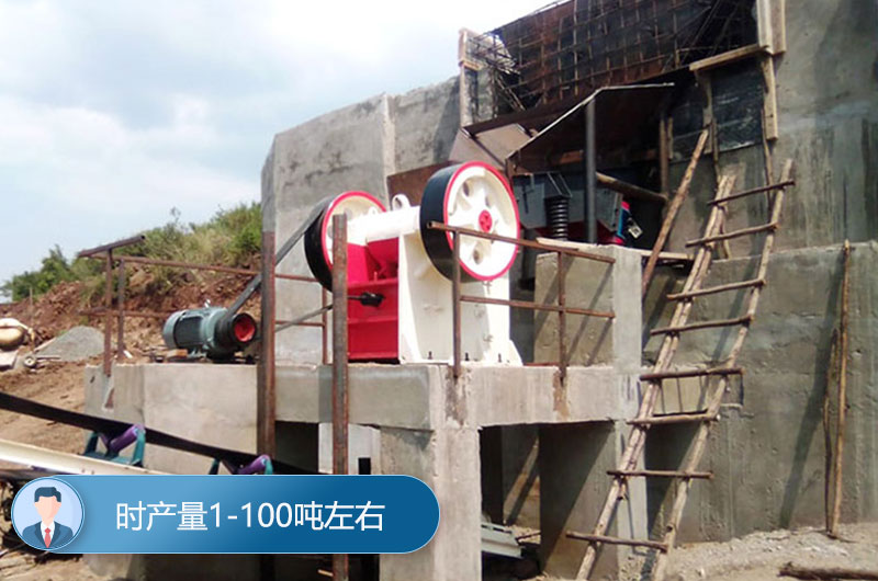 小型石头破碎机工作现场 小型石头破碎机工作现场