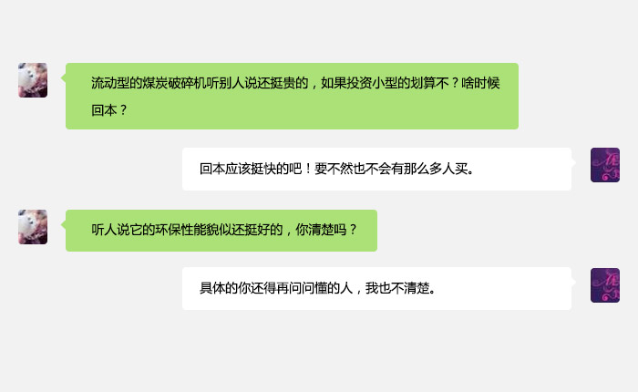 澳门庄闲游戏