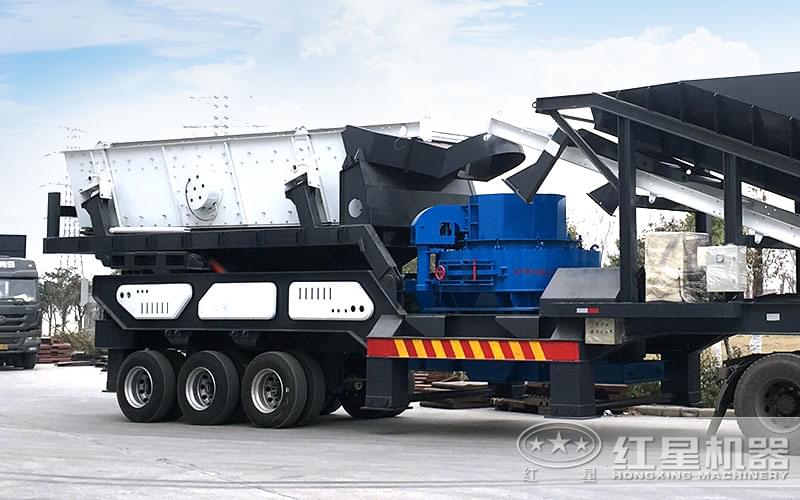 发往福建的一台移动VSI制砂机 发往福建的一台移动VSI制砂机