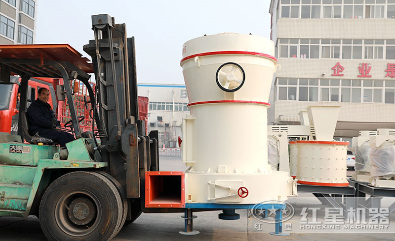 红星磨粉设备发货进行中 红星磨粉设备发货进行中