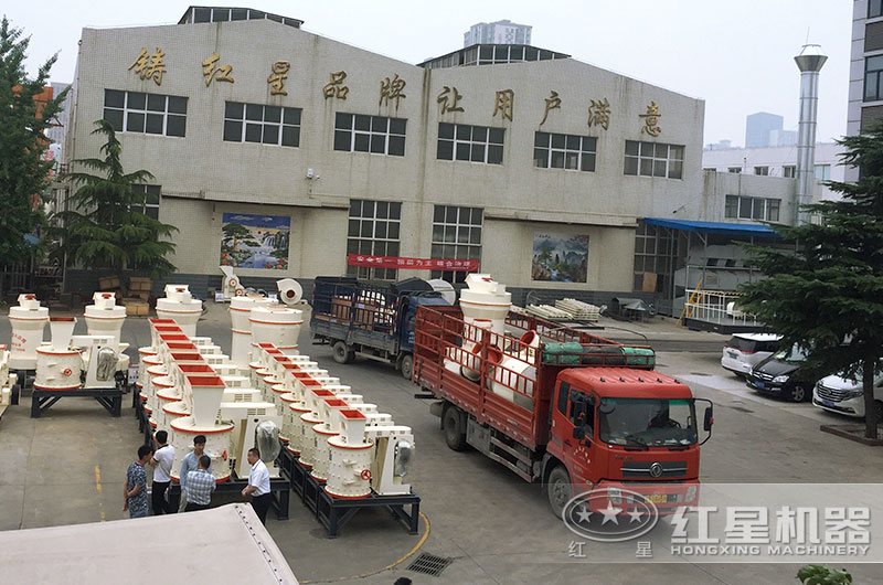 雷蒙磨粉机发货现场 雷蒙磨粉机发货现场