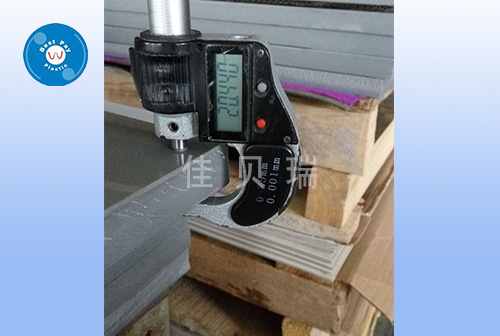 环保阻燃PP板 环保阻燃PP板