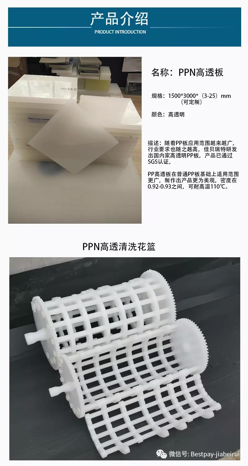 1600996762536151.jpg 微信图片_20200925091321.jpg